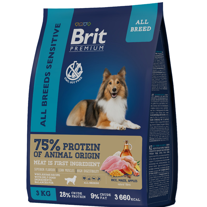 Brit Premium Sensitive Lamb and Turkey