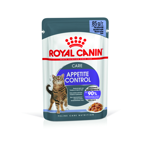 Royal Canin Wet Cat Sterilised Appetite Control Jelly